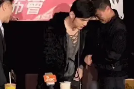 《蜜雪冰城》用杰伦的感觉去唱会不会被打😂视频封面