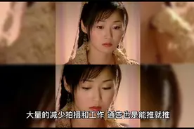 万绮雯：52岁“腿姐”定居内地，香港女艺人的冻龄技术我真的服视频封面