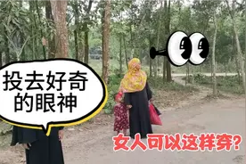 孟加拉真实的农村到底怎么样呢？中国女人的穿着引来路人异样眼光视频封面