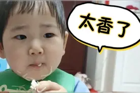 1岁宝宝最爱海鲜大餐，第1次吃皮皮虾小嘴巴没停过，大人都看馋了视频封面