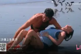 生孩子外国人视频封面