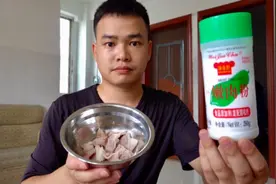 传说中的“嫩肉粉”，可以让猪肉变得很嫩滑？到底是真还是假视频封面