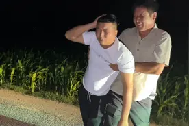 同学聚会阿董喝多了，在路上哇哇大吐站不起来，回家骂丈母娘太肥视频封面