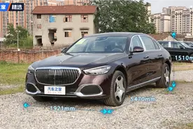 豪华和尊贵 迈巴赫S级 2022款 480 智臻特别版 车型功能展示视频封面