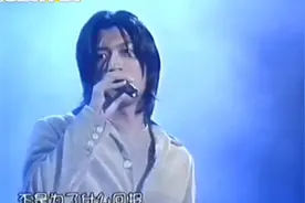 怀旧金曲～2000年央视中秋晚会谢霆锋现场演唱《因为爱所以爱》视频封面
