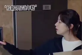 小女孩和欧尼的互动爱意满满，很是美好，爱了爱了视频封面