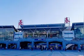 长春站是东北最大的，最豪华的火车站，唯一带有地下四层换乘中心视频封面