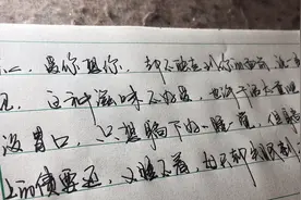 某人，爱你想你，却不能走到你的面前，说一声：傻瓜好久不见了！视频封面