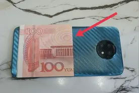 今天才知道，手机壳后面为什么要放一张钱，看完以后真实用视频封面