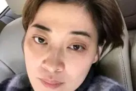 女明星之黑眼圈泪堂三阴三阳为子女宫又称男女宫是内脏心肾的反射视频封面