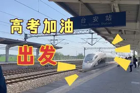 《把自己当回事儿》杨天真的故事，人间清醒，你身边的故事……视频封面
