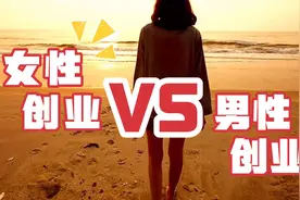励志文案：女人创业不比男人做的差，相信我有机会一定要创业