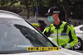 广州交警出台对于“上牌难”，无发票，有改装的电单车的政策视频封面