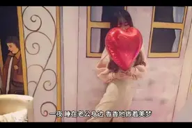 爱情其实很简单视频封面