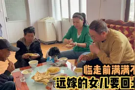 远嫁的闺女要回北京了,临走前再给老母亲熬锅鸡汤,临走前满满不舍视频封面
