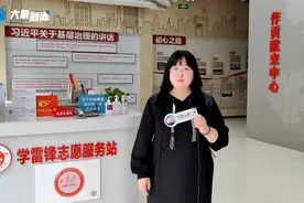 驾证换领体检不需要东奔西走，你家附近就有。视频封面