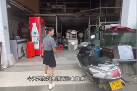 小九年轻时不懂事把不用的东西丢了，现在却要花钱把它买回来视频封面