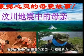 不需要任何理由的爱——血奶视频封面