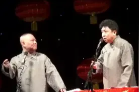 相声：谦哥一月工资只有800块，因为老话说的好：千儿八百的视频封面
