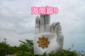 海南三亚～南山海上观音，世界上最高的观音像，三面观音菩萨。视频封面