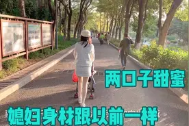 丽丽有个好老公，有空带我和宝宝出来玩，出来都是他带宝宝，幸福视频封面