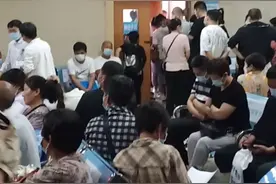 石家庄市省二院神经内科看病现场！哇塞不？😁视频封面