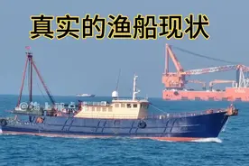 22岁小伙子讲述渔船真实生活现状视频封面