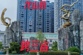 航拍湖南最偏远“龙山县”，“湘鄂渝”三省交界处，比地级市都好视频封面