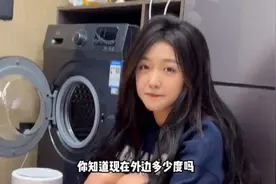 最近到底怎么了，是信任危机吗？视频封面
