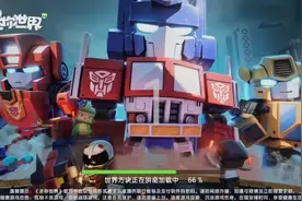 迷你世界：他总是都要花钱，就跟我好友一起玩。视频封面