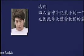 （模拟恐怖）福州十六中同学聚会视频封面