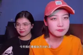 张艺兴《莲》       路人视角观“莲”，鸡皮疙瘩不要钱! - 张艺视频封面