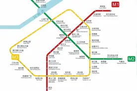 哈尔滨地铁二号线三号线换乘站珠江路站终于官宣视频封面