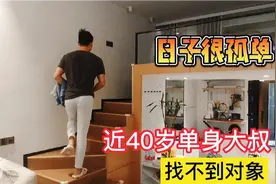 近40岁大龄单身大叔，在广州打工，年薪近50万，至今找不到对象视频封面