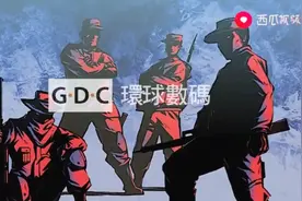 聪明的顺溜的主题曲好好听，听了让我热血沸腾。