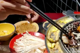 我打小看这小子噶腰子就行视频封面