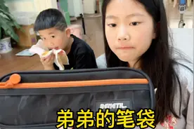 弟弟带着作业来给小艾送肯德基早餐，吃完一起做作业，真好视频封面