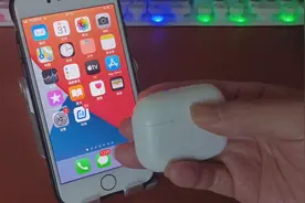 蓝牙耳机还是苹果三代好，不仅音质好，且功能齐全。全能版来了视频封面