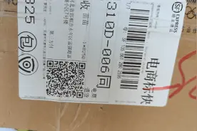 拼多多无良买家退货，居住在大城市，却没有大城市的素养和道德视频封面
