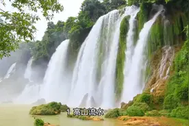 高山流水！伯牙子期得知音，千古美谈永流传|百家说故事视频封面
