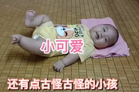 我就是这么可爱     也不乖也不坏    可爱里还有一点点帅视频封面