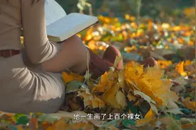 裸女画家—常玉视频封面