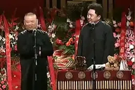 相声：老郭研究证明，刘备双臂过膝，他是猩猩的祖宗，证据确凿视频封面