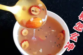 不会冲藕粉的看过来，教你简单方法，保证一次成功视频封面