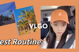 空姐vlog｜双休日日常｜希腊酸奶教程｜逛超市｜早餐打卡视频封面
