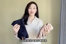 秋冬必备加绒打底裤，鲨鱼裤和光腿神器，光腿神器不要再乱穿了视频封面