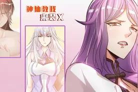 龙女的肚子大了视频封面