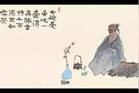 圆周率顺口溜视频封面