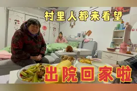 生完孩子出院回家，村里人来看望，唯独婆婆不露面，婆媳关系恶化视频封面