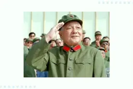 三农指的是什么视频封面
